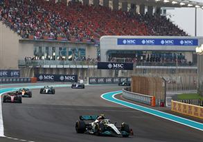 MSC CRUISES I FORMULA 1® UDRUŽILI SU SNAGE I PREDSTAVILI JEDINSTVEN GRAND PRIX™ DOŽIVLJAJ