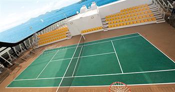 MSC Arena sportski centar