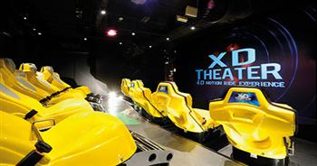 4D kino