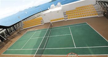 MSC Arena Sport centar
