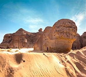 SAUDIJSKA ARABIJA I CRVENO MORE: Prodaja otvorena od 1.5.2021.